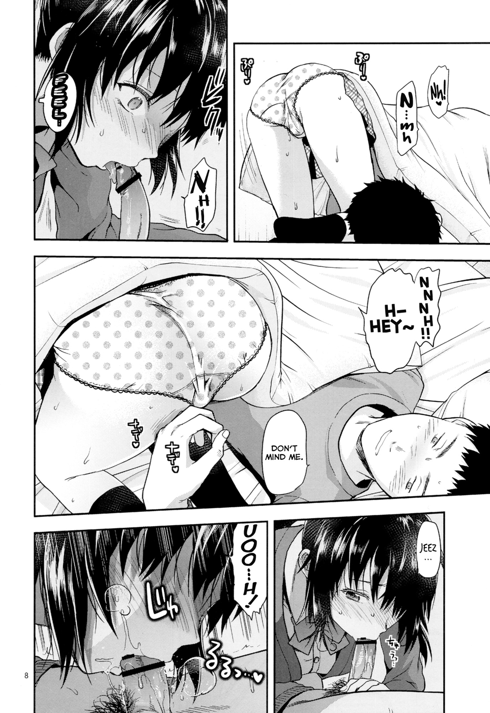 Hentai Manga Comic-Little Sister Lip-Chapter 1-Mayu no Fuyuyasumi Hen-7